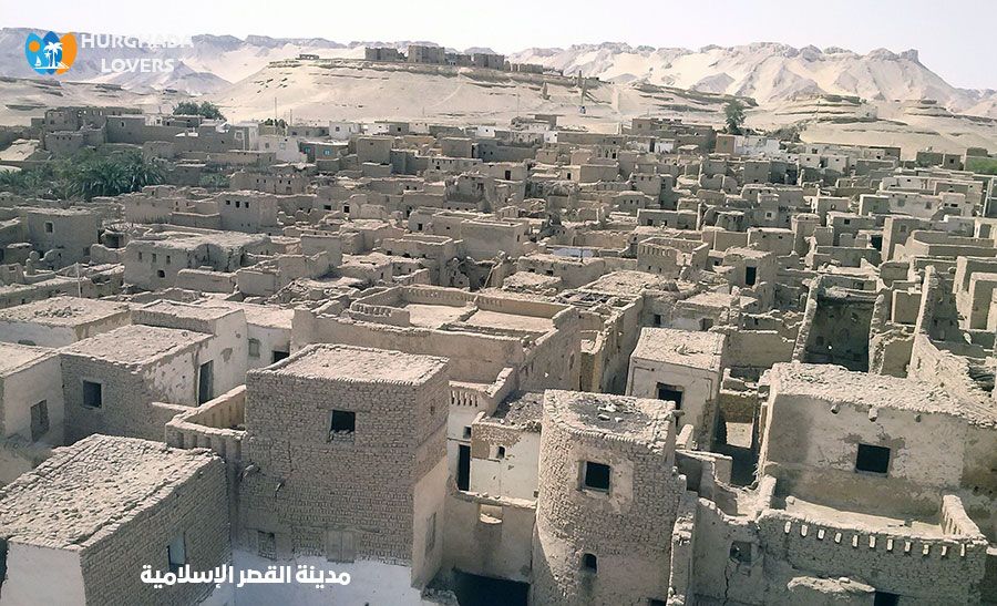 قرية القصر الإسلامية